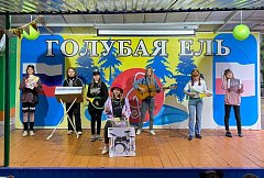 Подходит к концу первая смена в детском загородном лагере "Голубая ель"