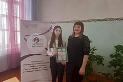 Аркадакские школьники достойно презентовали свои исследовательские работы на межрегиональной научно-практической конференции