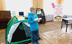 В Аркадакской библиотеке открылась Неделя детской книги