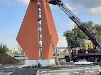Благоустроена территория у стелы "Аркадак"