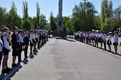 Аркадак отметил великий День Победы