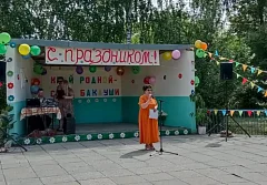 В Баклушах прошло торжество, посвящённое Дню села