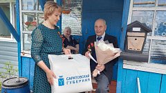 Василий Зотов: "Свято храните память о ветеранах!"