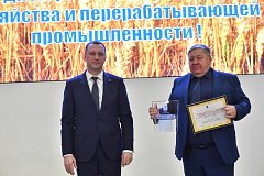 Приз губернатора «Солнечный цветок» у фермерского хозяйства «Урожай»