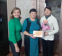 Александра Ильина из Красного Знамени принимала поздравления