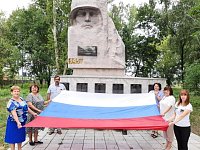 Аркадакский район участвует в мероприятиях, посвящённых Дню Государственного флага РФ
