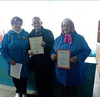 В Мещеряковке отметили День села