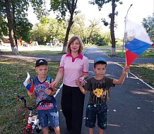 Сотрудники Аркадакской детской библиотеки приняли участие во Всероссийской акции