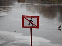 В Саратовской области запретили выход на лёд