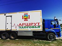 «Маршрут здоровья» обследовал краснознаменцев