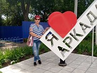 Аркадакская жительница Вера Лапина провела благотворительную лотерею в помощь мобилизованным землякам