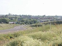 В Малиновке проводит свой отпуск служащий по контракту Дмитрий