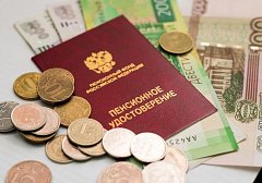 Пенсионерам рассказали, что будет с их пенсией, которую они  долго не получают