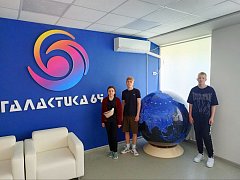 Росташовские школьники показали хорошие результаты в областных соревнованиях по шахматам