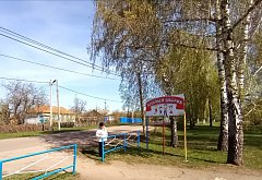 Краснознаменцы продолжают благоустраивать свою территорию