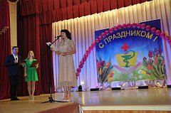 Торжество, приуроченное ко Дню медицинского работника, прошло в районном Доме культуры 