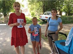 На улицах города Аркадака прошла правовая акция для детей 