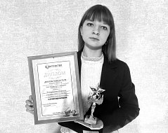 Аркадакская школьница стала лучшей в областном конкурсе видеообращений и сочинений 