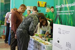 День поля прошёл в селе Росташи