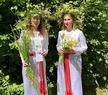 День Ивана Купалы в библиотеке