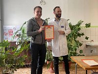В районной больнице поощрили участников зонального конкурса «Профессия добрых сердец»