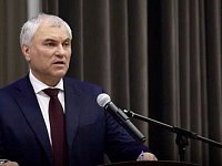 О сроках строительства саратовского вокзала и железнодорожного обхода вокруг города