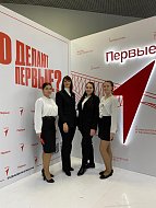 Школьницы из Аркадакского района приняли участие в итоговом мероприятии Движения первых
