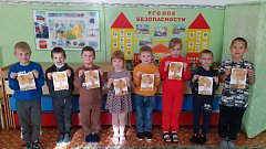 Аркадакские дети мастерят поделки из природного материала