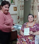 Соцработники предостерегают пожилых аркадакцев о мошенниках