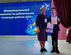 Юные конструкторы из Аркадака показали свои умения на соревнованиях по робототехнике