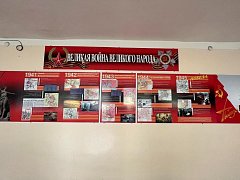 Завершён ремонт школьных музеев в школе №1 города Аркадака и в Росташах