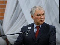 Вячеслав Володин предложил гарантировать целевикам медвузов жильё и рабочее место 