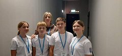 Аркадакские ЮИДовцы приняли участие во Всероссийском конкурсе 