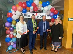 В Алексеевской школе торжественно открыли Центр «Точка роста»