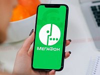 Аркадакские абоненты МегаФона являются лидерами по потреблению интернет-трафика