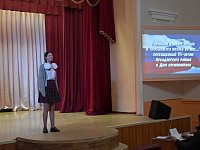 Аркадакские школьники со сцены рассказывали о любви к своей малой родине