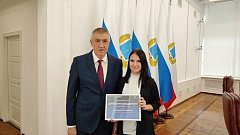 Екатерина Зубкова стала победителем регионального конкурса "Студент года"