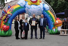 Семья Голошубовых занесена на районную Доску почёта