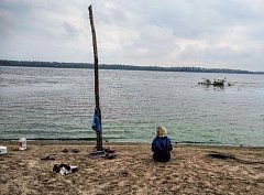 Психолог Наумова назвала главную причину одиночества