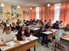 В Аркадакском районе прошёл «диктант Победы»