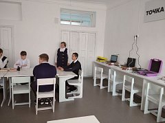 В Семёновской школе открылась «Точка роста»