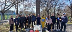 Шестиклассники городской школы № 2 стали призёрами областного конкурса "Лучший ученический класс"