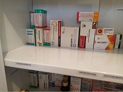 В Малиновке начал свою работу аптечный пункт