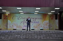 Аркадак отметил юбилей района праздничным концертом