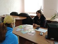 В Аркадаке прошла акция для желающих трудоустроиться