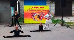 В Аркадаке прошел праздник улицы Ленина