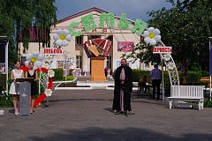 Аркадакские семьи принимали поздравления с Днём семьи, любви и верности