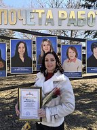 На областной Доске почёта работников культуры - Наталья Муканова из Аркадака 