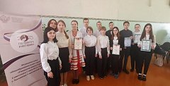 Аркадакские школьники достойно презентовали свои исследовательские работы на межрегиональной научно-практической конференции