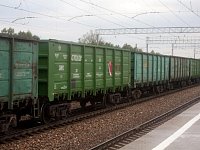 Грузовой поезд насмерть сбил мужчину на станции Кистендей